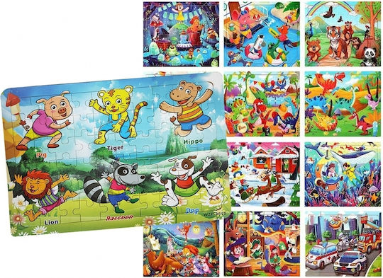 Holz Kinderpuzzle 60 Teile ToyMarkt