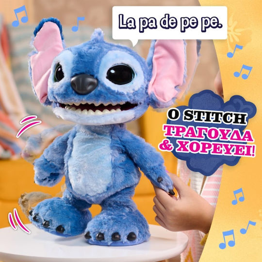 Giochi Preziosi Плюшена Играчка Disney Stitch 43 см