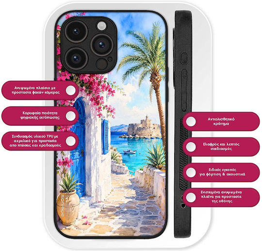 Калъф Sonique Greek Island Muse Series Samsung Galaxy M15 5g Улица Родос