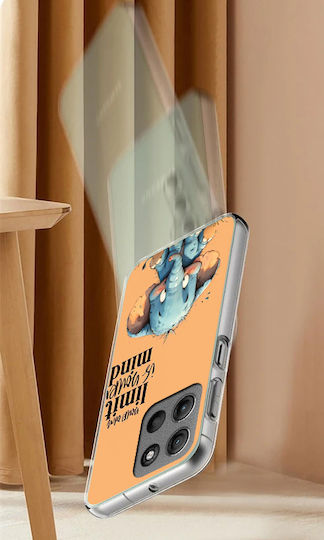 Husă Foto Motorola Moto G15 Spate Elefant + Sticlă 9h