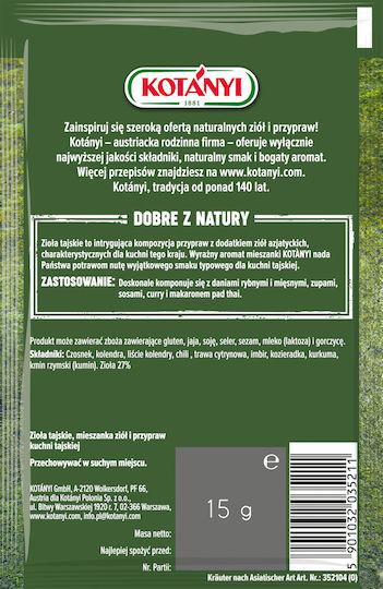 Kotanyi Μείγμα Καρυκευμάτων 15gr