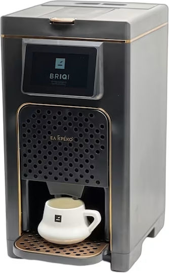 El Greco Μηχανή Ελληνικού 900W με Χωρητικότητα 2.1lt Καφέ