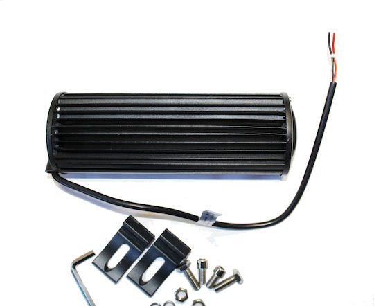 Amparts Arbeits- und Baustellenbeleuchtung LED IP67 Mit Helligkeit Bis Zu 2160 Lumen