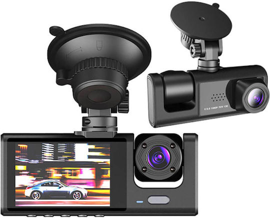 Black Box Car DVR Camera Set 1080P with 2" Screen & Rear Camera