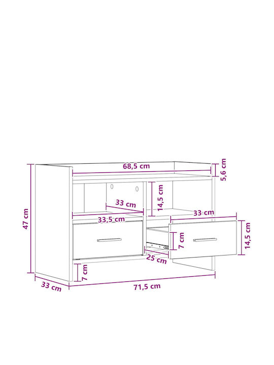 Етажерка За Телевизор Бяла 71.5x33x47см