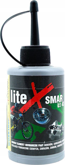 Expand Schmiermittel 70ml