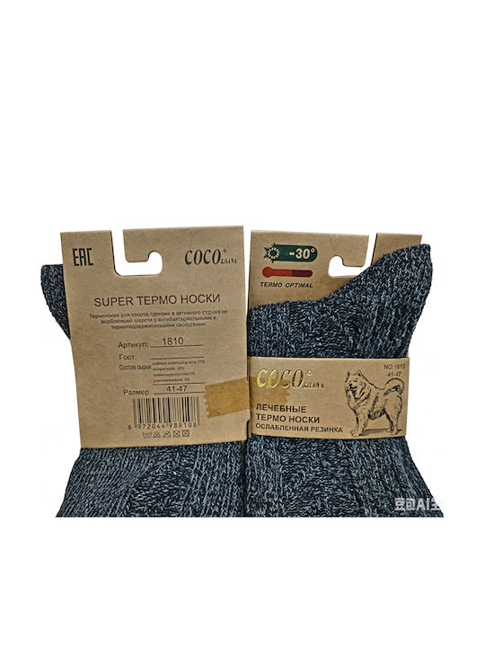 Coco&Hana Ανδρικές Κάλτσες Μαύρο 4Pack