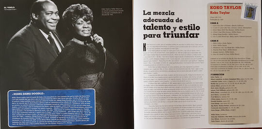 Koko Taylor Koko Taylor Vinyl