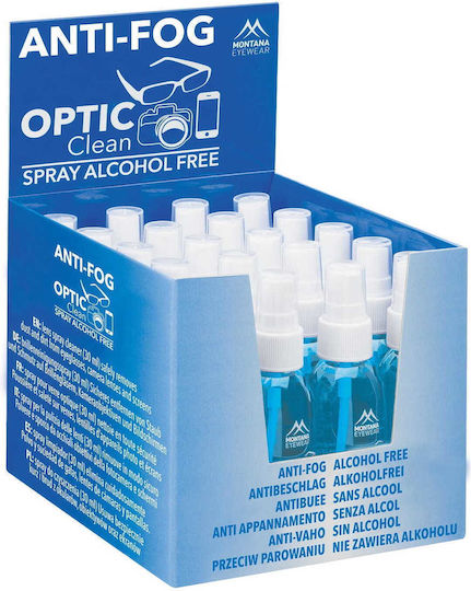 Lichid Anti-aburire Pentru Ochelari 30ml Pdsp30-af
