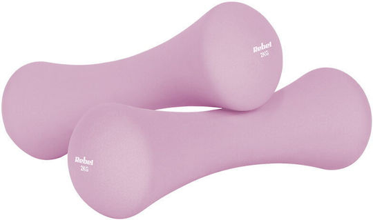 Rebel Set Haltere din Neopren 10 Bucăți Greutate Totală 21kg