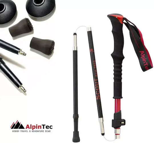 Alpitec Туристически Scout Alum Z-poles Хаки Сгъваеми Трекинг бастуни Алуминиеви 1 брой