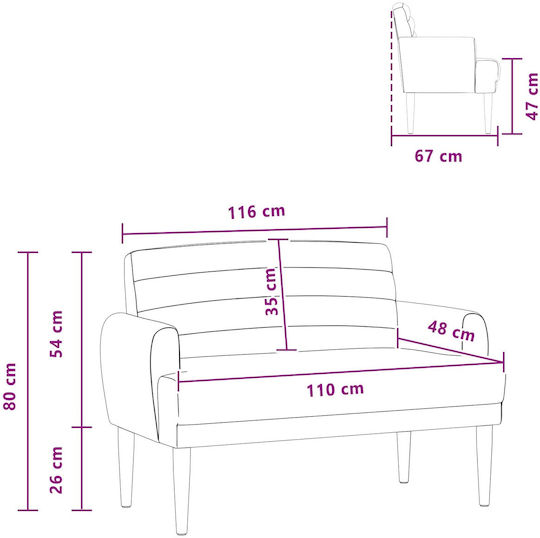 Γωνιακός Καναπές Μπλε Τζην 116x67x80εκ.