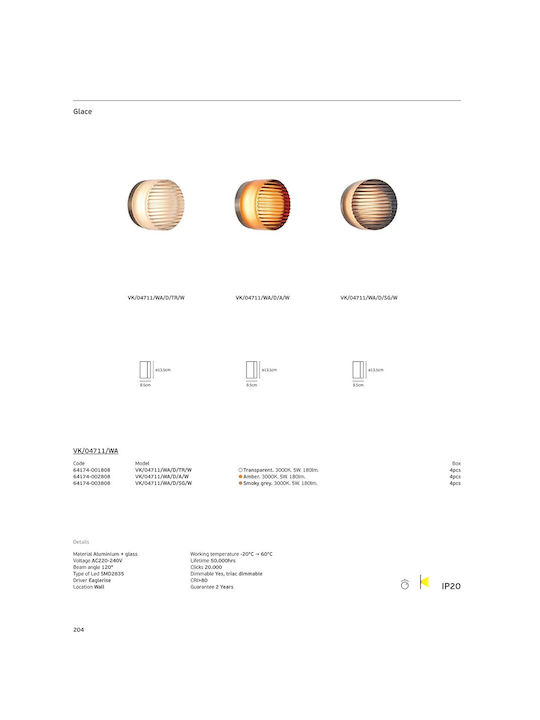 VK Lighting Φωτιστικό Τοίχου με Ενσωματωμένο LED και Θερμό Λευκό Φως Μελί