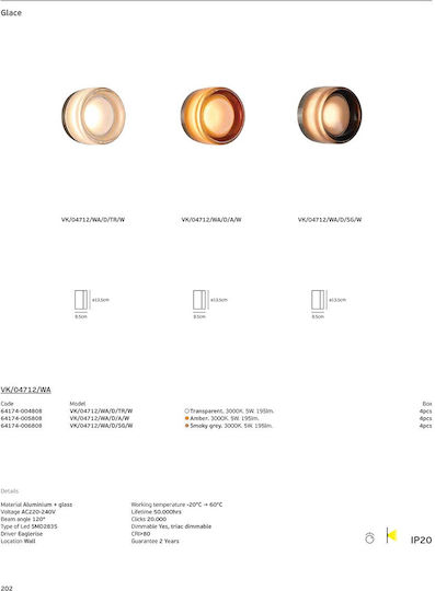 VK Lighting Φωτιστικό Τοίχου με Ενσωματωμένο LED και Θερμό Λευκό Φως Γκρι