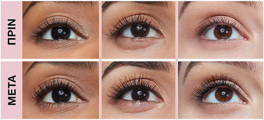 Maybelline Lash Sensational Sky High Mascara