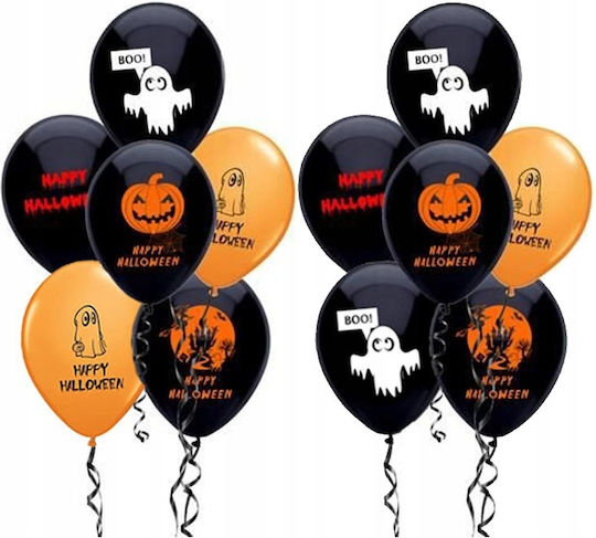 Compoziție Cu 12 Baloane Halloween Portocalii 21 Cm