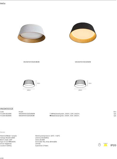 VK Lighting White LED Pendant Light with Warm White Light 4cm