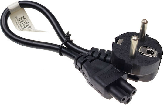 230v Power Cable Cloverleaf C5 Angled 0.3m