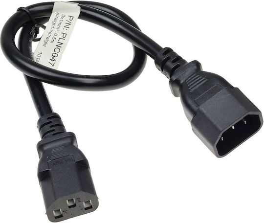 Extension Cable C13 > C14 Straight 0.5m