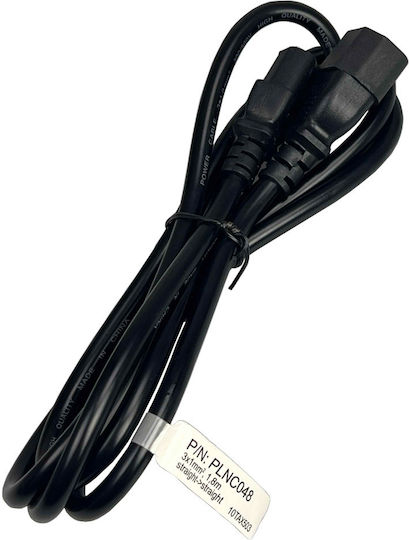 Extension Cable C13 > C14 Straight 1.8m