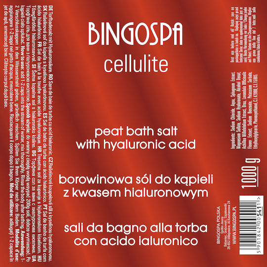 BingoSpa Μάσκα Προσώπου 300gr