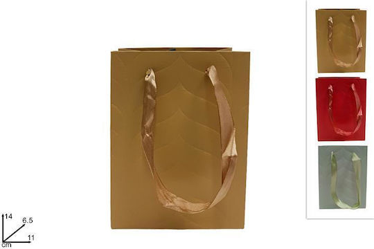 Due esse Gold Gift Bag 14x11x6.5cm