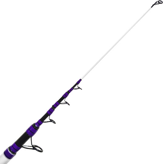Oceanic Fishing Rod for Surf Casting 5m 100-200g