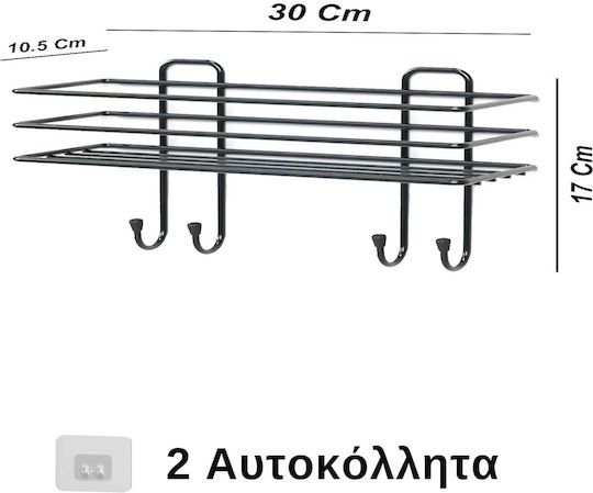 Femmit Selbstklebendes Metallregal Badezimmerregal mit Haken 30×10 cm Schwarze