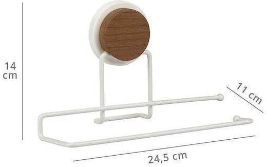 SteweHome Metallic White Paper Holder