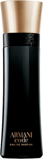 Giorgio Armani Armani Code Eau de Parfum 110ml