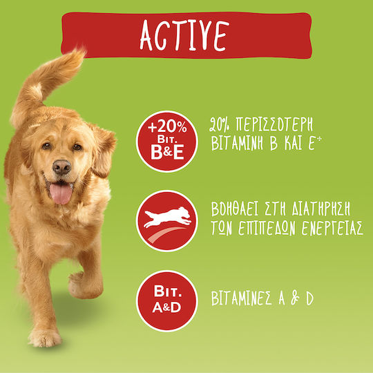 Friskies Vitafit 18kg Ξηρά Τροφή για Ενήλικους Σκύλους με Βοδινό, Κοτόπουλο, Λαχανικά και Κρέας