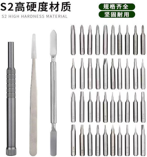 Best Set Schraubenzieher Präzision 44t Cr-v Stahl Bst1310