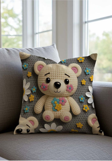 SteweHome Παιδική Διακοσμητική Μαξιλαροθήκη