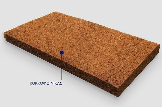 Greco Strom Crib Mattress Ioli with Coconut Fiber 64x126cm