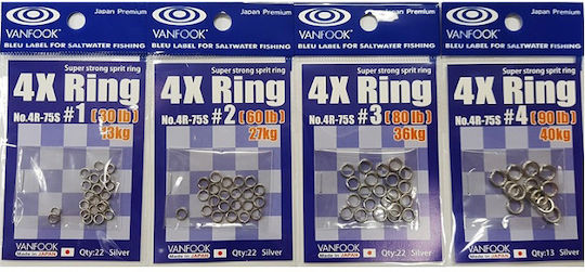 Openable Rings Vanfook 4x Split Ring 4r-75s No4