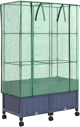 vidaXL 3422981 Husă Pentru Seră