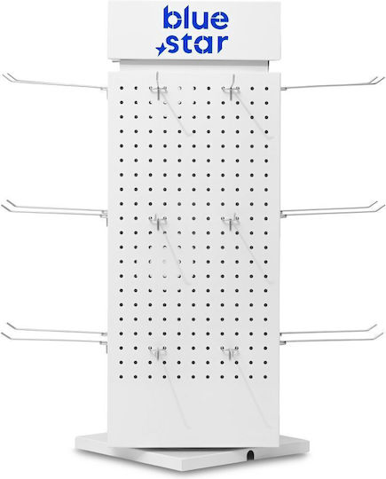 Blue Star Rotating Product Display Stand
