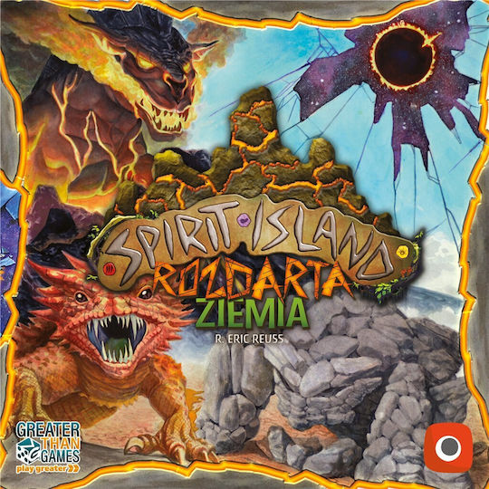 Επέκταση Παιχνιδιού Spirit Island Portal Games