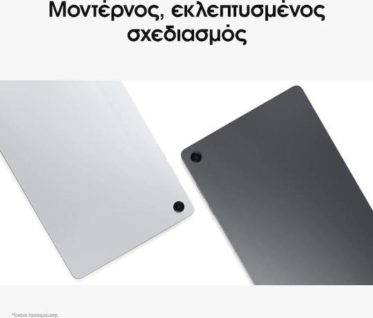 Samsung Galaxy Tab A11+ 11Inches (6GB/128GB) Silver