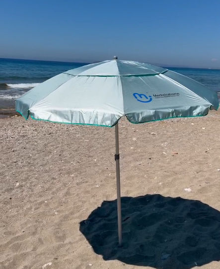 Medrelaxhome Σετ 2 Τεμαχίων, Με Ομπρέλα Θαλάσσης Αλουμινίου 1.9m Upf50+ Και Πτυσ. Ξαπλώστρα Comfortflex Γκρι
