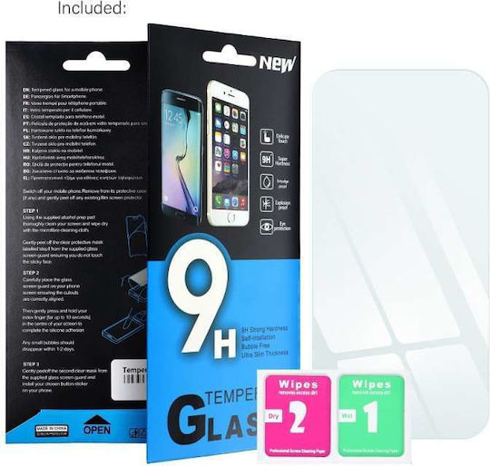 Tempered Glass (TCL 10 5GOppo Reno10 Pro)