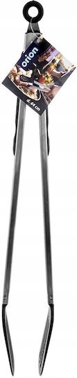 Orion Meat Tong Stainless Steel 44cm