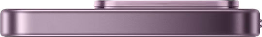 Xiaomi 17T 5G (12/256GB) Violet