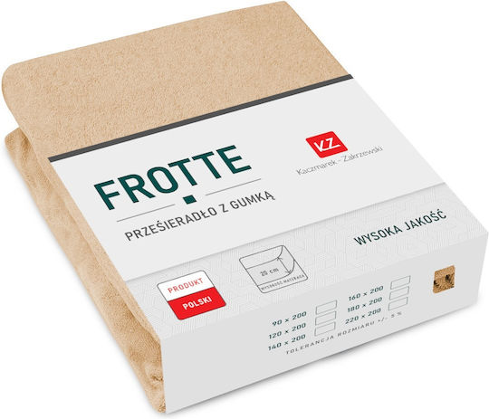 KZ Διπλό 140x200εκ. με Λάστιχο Beige