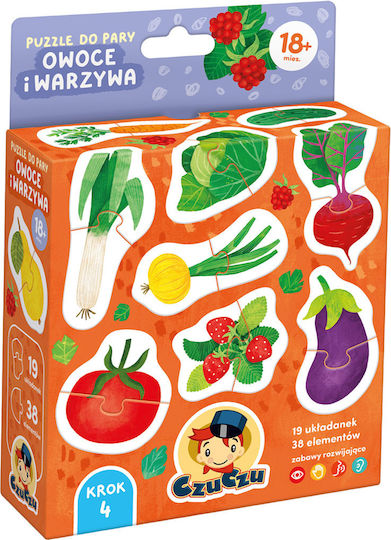Παιδικό Puzzle 18pcs CzuCzu