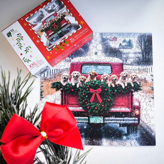 Ξύλινο Παιδικό Puzzle Alexander Toys