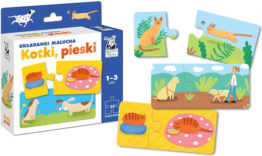 Παιδικό Puzzle 10pcs Edgard