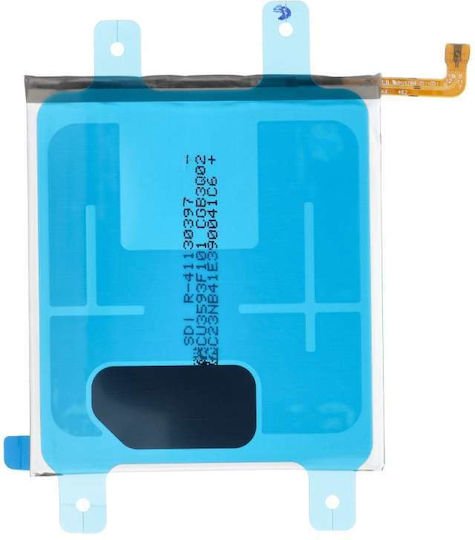 Servicepack Συμβατή Μπαταρία Αντικατάστασης για Galaxy S22 5G