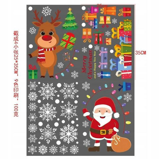 Ecarla Weihnachtsaufkleber Bunte Fensteraufkleber 4 Stücke 25x35cm Nkd15