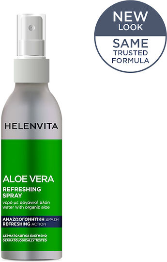 Helenvita Refreshing After Sun Spray with Aloe Vera 150ml